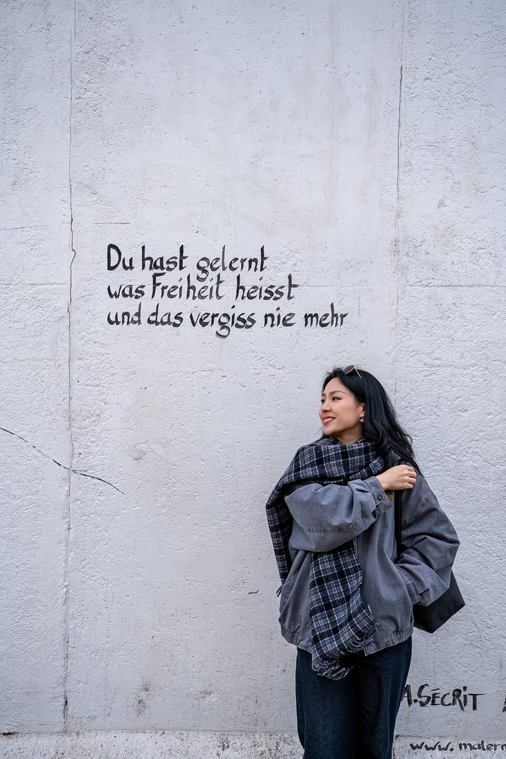Freedom wall, Germany