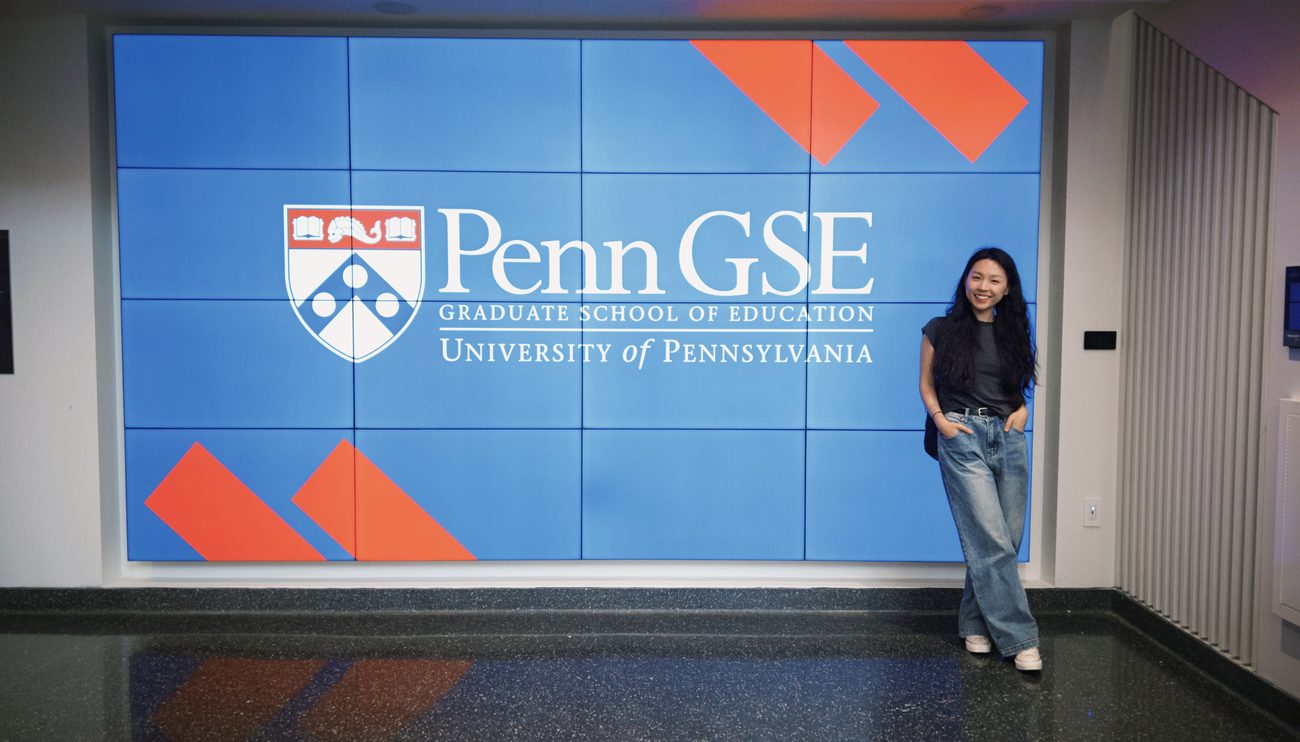 University of Pennsylvania